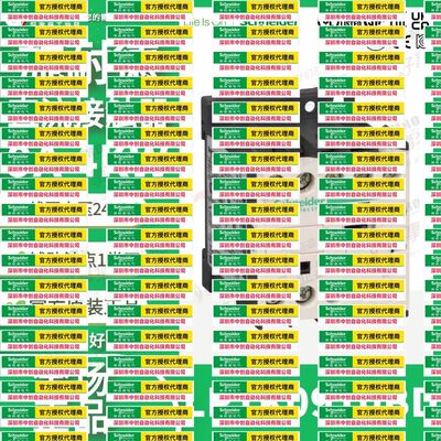 优惠LP1K0910BD电梯自动化控制三极直流接触器24VDC功率4KW
