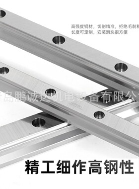HIWIN HGH25CA1R545ZAC上银线性导轨,HGH25台湾上银方形滑块