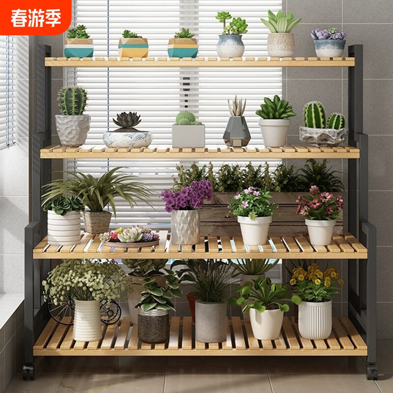 花架置物架阳台客厅铁艺花架子落地式展示架可移动花盆架放置多层图片
