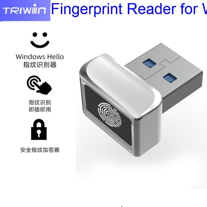 电脑指纹登录器/Windows Hello Fingerprint Dongle解锁Win10/11