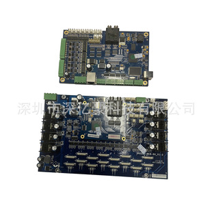 小理光喷头主板 UV机主板控制板 深亿豪 GH2220小理光喷头板卡