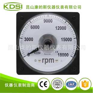 船用电表 KDSI指针式 转速表LS 110 DC10V18000rpm测量精度1.0级
