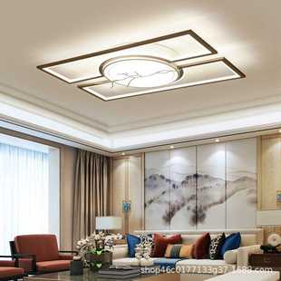 灯具2023新款 LED吸顶灯客厅灯长方形大灯卧室灯室内简约新中式