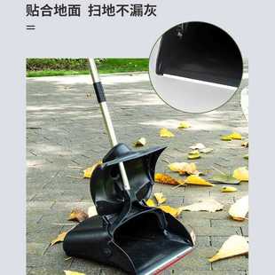 家用扫把簸箕套装 大号庭院可折叠立式 防风扫帚酒店餐厅用垃圾新款