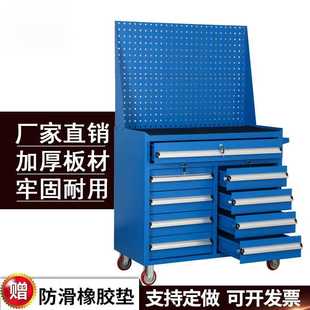 多层抽屉工具柜工厂车间车床工作台加厚移动重型工具车五金置物柜