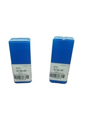 株洲拉钉 MAS403-1975 BT40-45/60/90   BT50-45/60/90 W