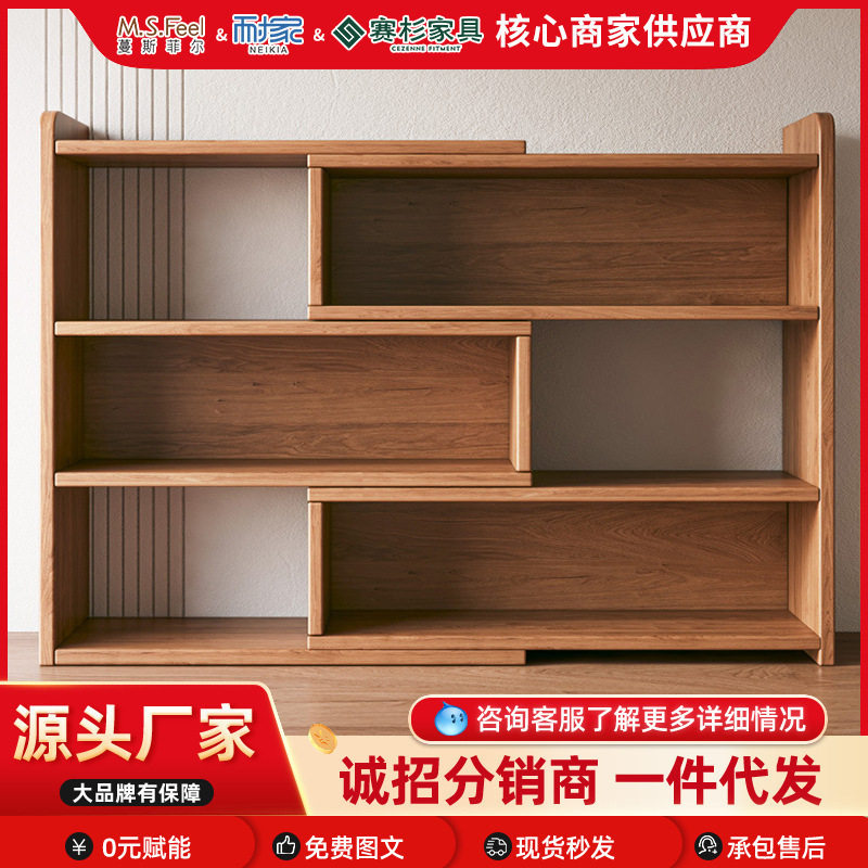 桌面多层置物架桌上收纳书架储物柜办公室落地双层学生家用柜子图片