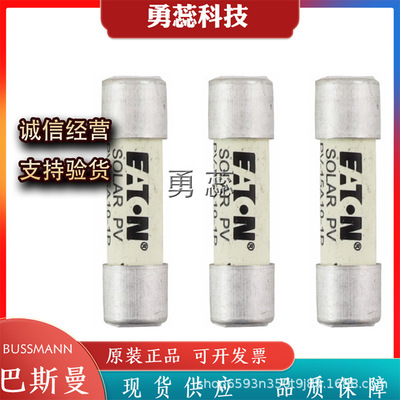 保险丝熔断器    10NHG000B-500   16NHG000B-500  20NHG000B-500