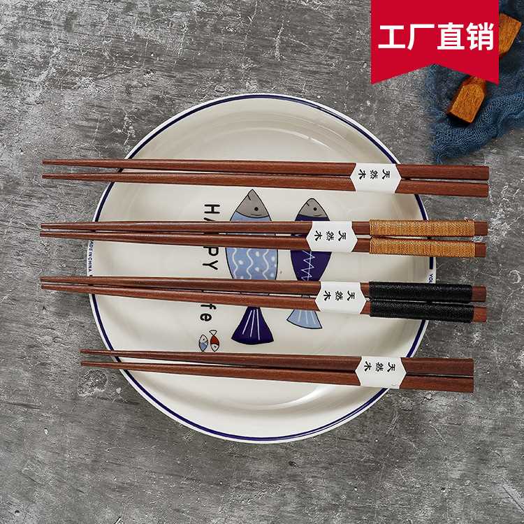 日式木质筷子缠线木筷红檀木筷子餐具居家筷子百货厂家