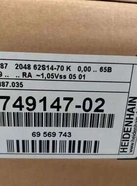 海德汉Heidenhain编码器655251-52