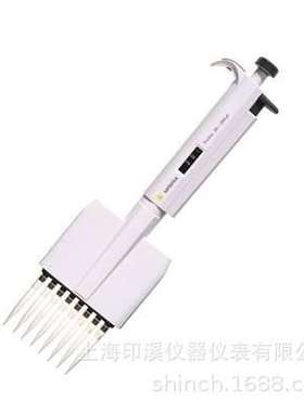 赛多利斯移液器proline 8道可调移液器5-50ul（720220）