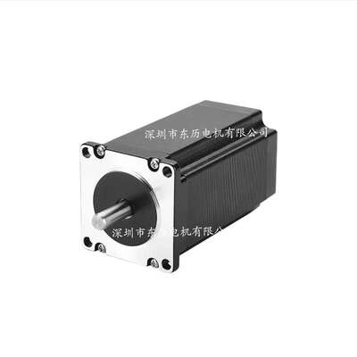 ICAN一能步进电机2-PASE 57H2P7842A4-B stepping motor同步马达