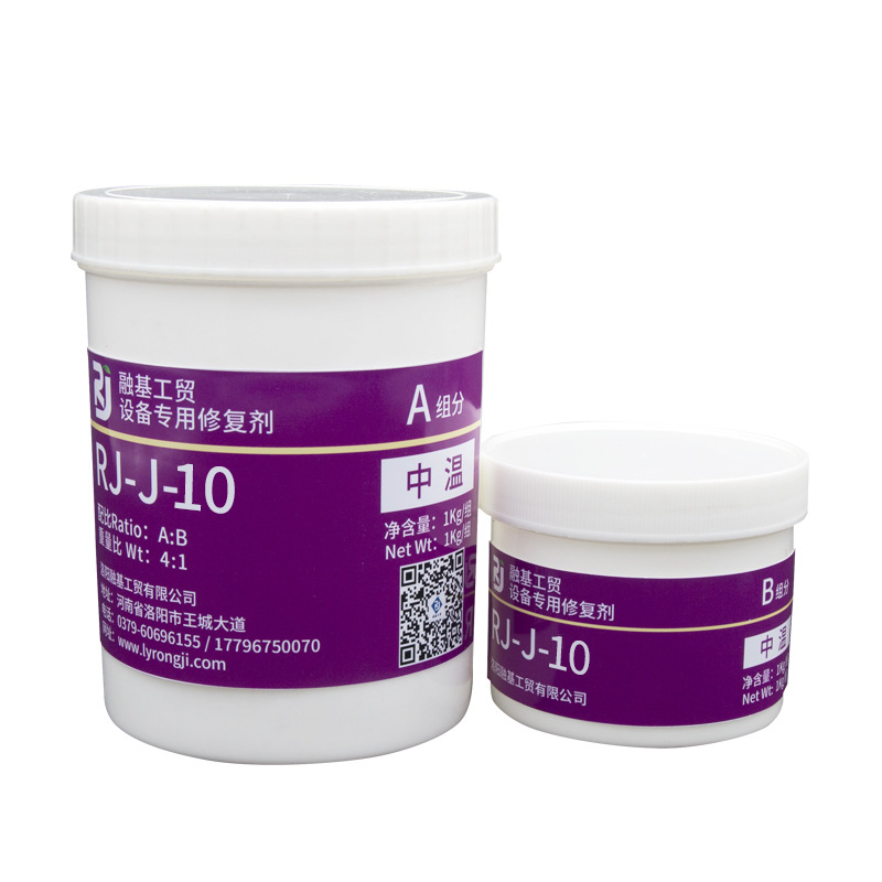 RJ-J-10耐磨颗粒胶渣浆泵管道泵护板叶轮磨损涂层250g