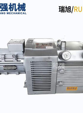 RUIXU瑞旭真空泵RX60-V-03 覆膜机气泵包装用 干式旋片泵