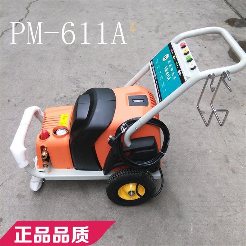 熊猫PM610A/611A/620A高压清洗机汽车美容4S店洗车机/刷车水