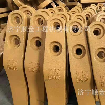 低价热销龙工装载机LG833 LG823斗齿 齿根 齿套 边齿装载机配件