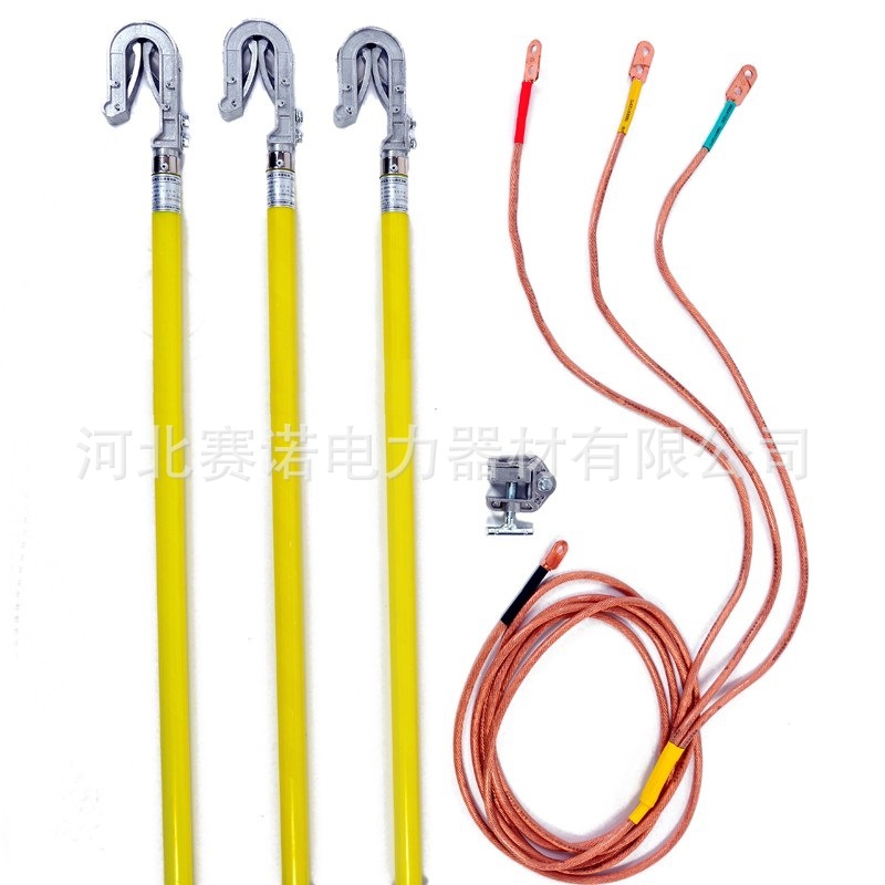 10kv接地棒1.2米长双舌挂钩接地棒 接地线用绝缘操作杆殿力牌
