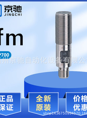 OGP500 OGP501 OGP502 OGP503 OGP700 OGP701 OGS080 OGS100