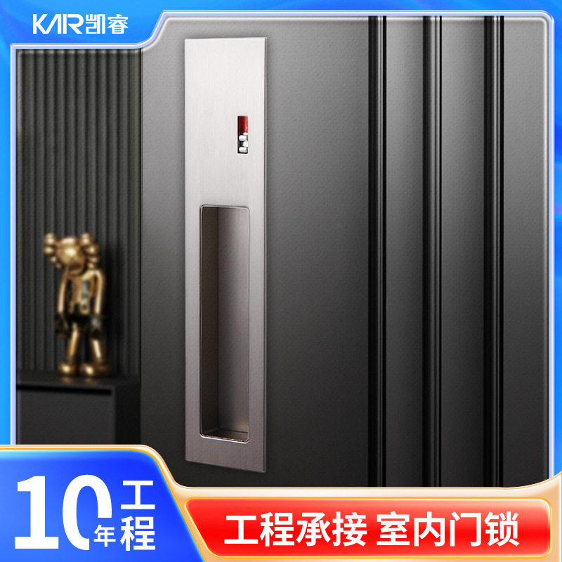家用卫生间阳台推拉门移门锁门窗窗户防盗锁厨房玻璃门条形锁批发
