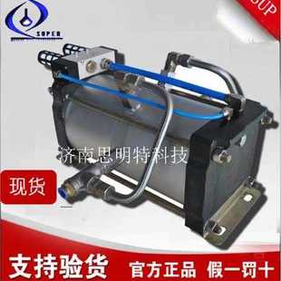 气动液体增压产品 气动液压泵 思明特其他泵