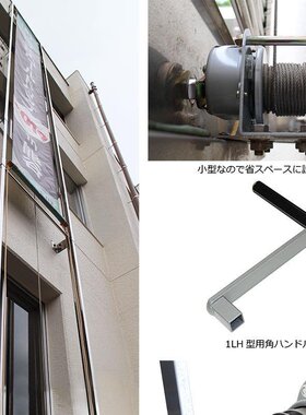 大力MAXPULL 旋转式手动绞车绞盘系列 GM-20