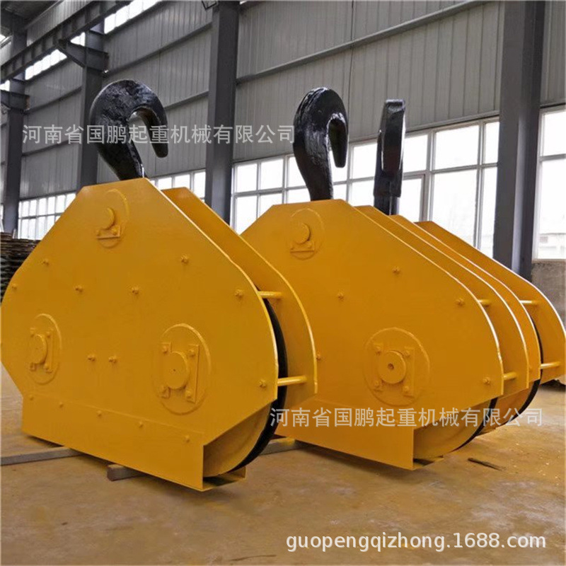起重机重型吊钩行车起升吊具半封闭全封闭16吨双梁吊钩组