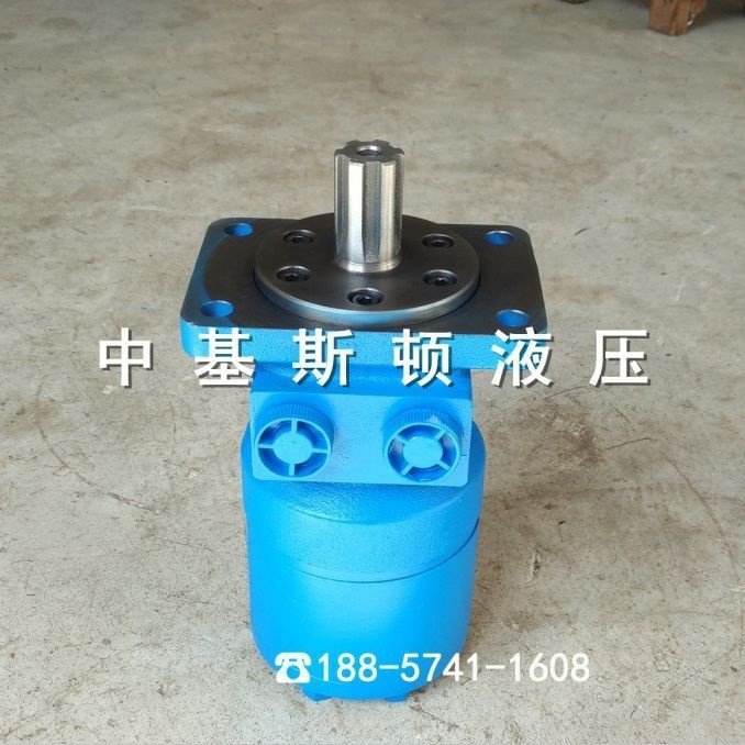 YMC-40横油口型小型机床用摆线液压马达OMRS-315