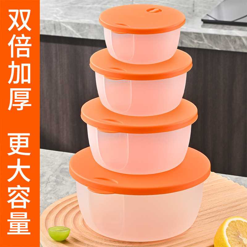 塑料保鲜盒套装上班族饭盒带盖可加热微波炉泡面碗圆形便当盒