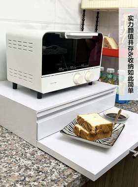 厨房台面置物架微波炉收纳架桌面带抽屉咖啡机支架底部抽拉工作台