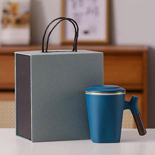茶水分离泡茶杯子陶瓷磨砂家用办公室木柄马克杯带盖过滤个人水杯