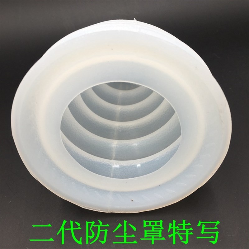 电锤防尘罩手电钻接灰碗打孔钻孔冲击钻集尘器电动工具配件天子玥