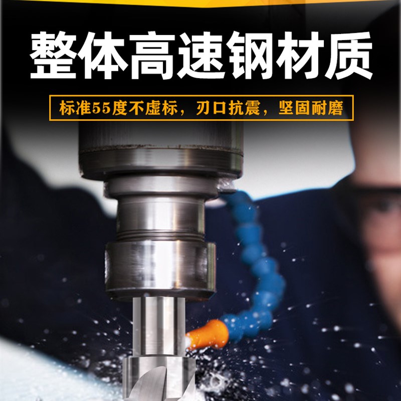 内R铣刀凹圆弧铝用倒边凸R1R2R3R4R5R6R8R10R12倒角刀外R反内R刀