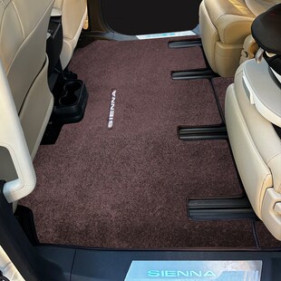 广汽丰田塞纳脚垫新2024款赛那地毯中排地垫格瑞维亚改装配件专用