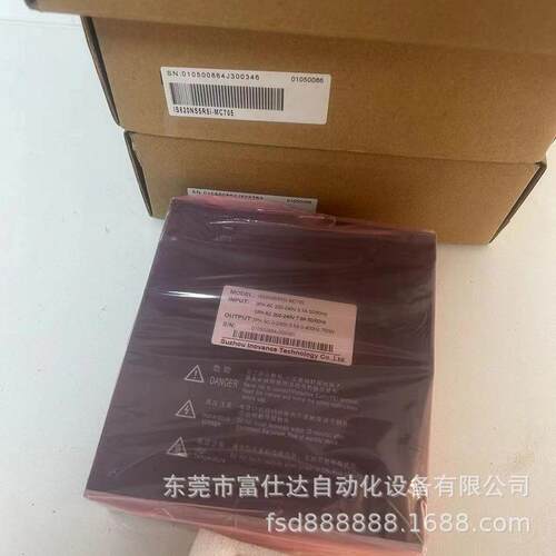 SV630AT8R4I 供应全新汇川伺服驱动器库存现货顺丰包邮优惠议价