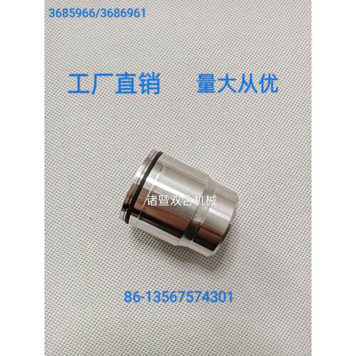 工厂直销各种喷油器铜套 喷油器水套3685966 3686961 116-1102