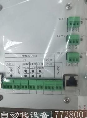 全新WALKER风速风向仪显示器 P1249 NMEA0183现货实拍议价