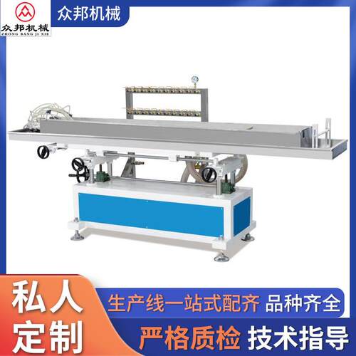 定型水槽管材多喷淋头挤出型冷却水箱数控手动调节不锈钢水槽