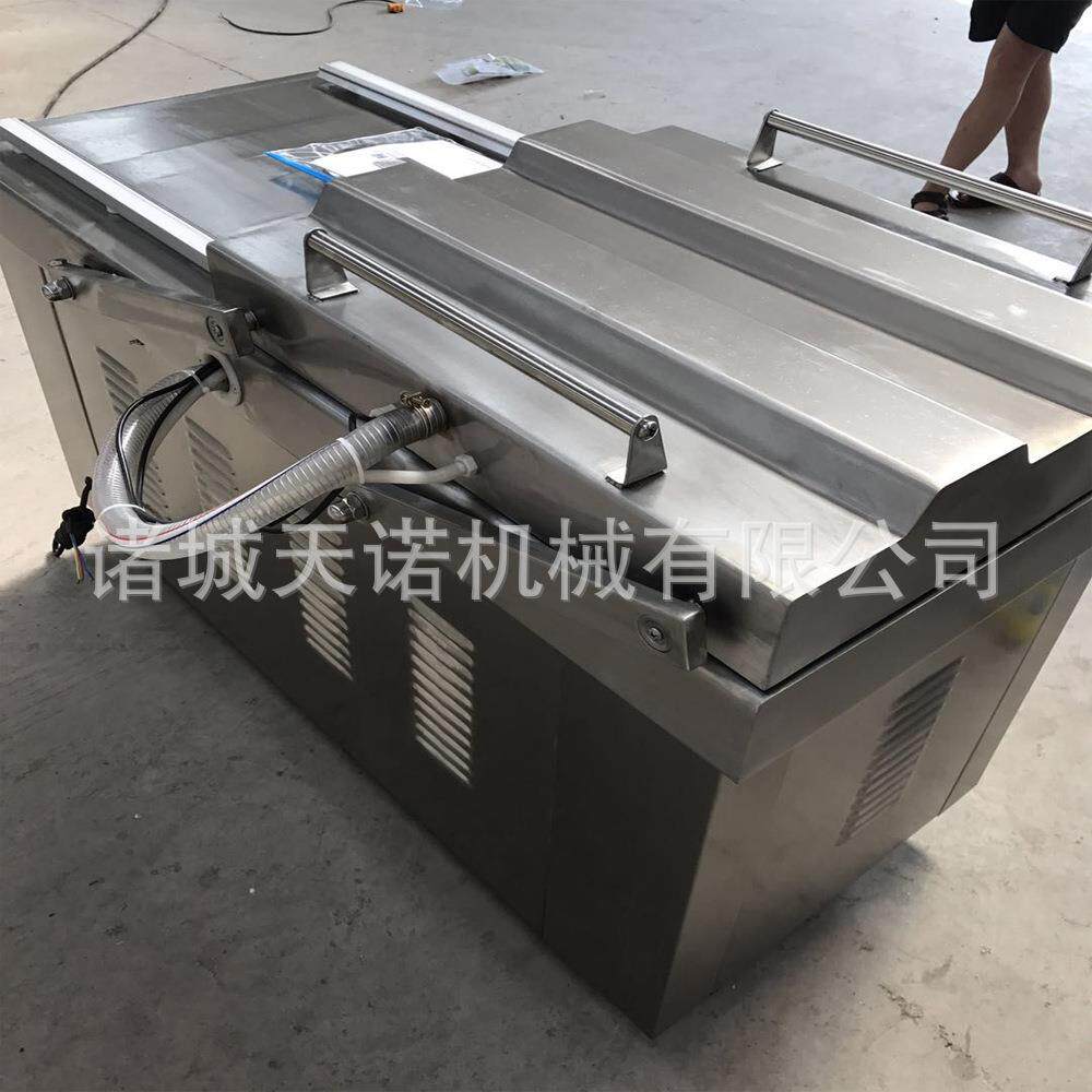 大米整形真空包装机 真空包装机封口机