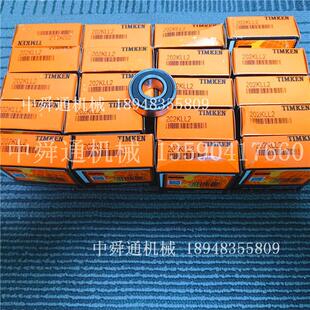 G1108KRR RAO2 11/16 GN111KRRB+COL美国TIMKEN FAFNIR带座轴承
