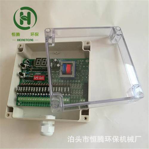 JMK-20型脉冲控制仪 气缸脉冲仪 布袋除尘器控制器 脉冲电路板