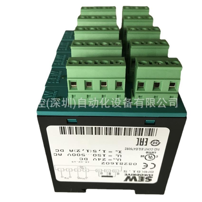 德国整流模块BMKB 1,5 8281602全新现货正品 电机整流块