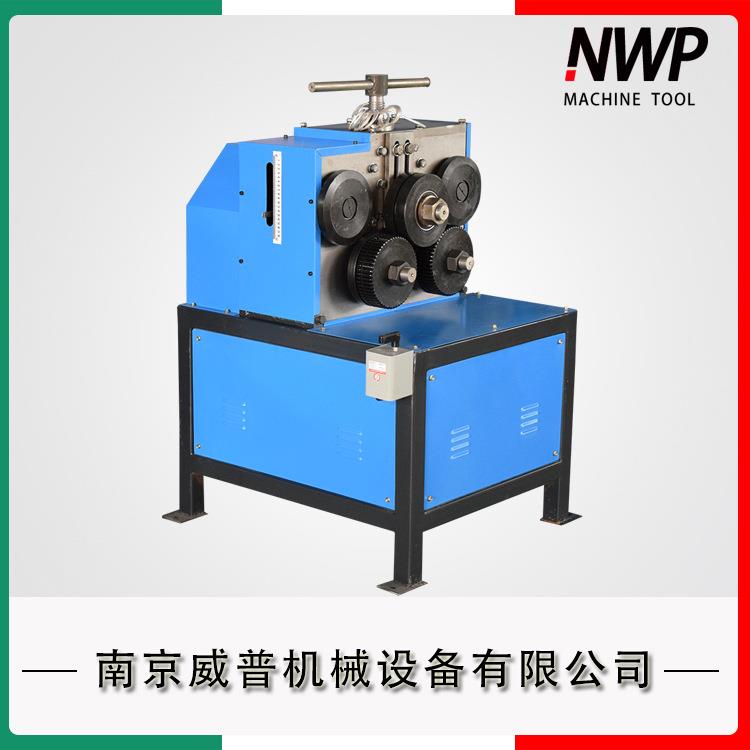 电动角铁卷圆机角钢法兰卷圆机圆管方管扁铁弯弧机液压角铁卷圆机