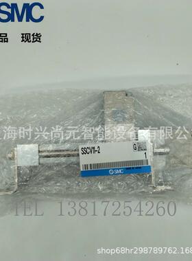 SMC 电磁阀 SSCV11-2 其他阀全新原装正品实拍图