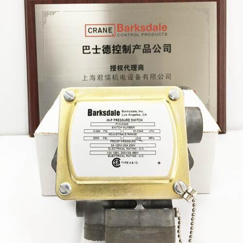 EPD1H-AA40授权销售巴士德Barksdale压力开关
