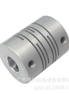 SFCS-C挠性联轴器 SFCS-16C SFCS-20C SFCS-25C SFCS32C SFCS40C