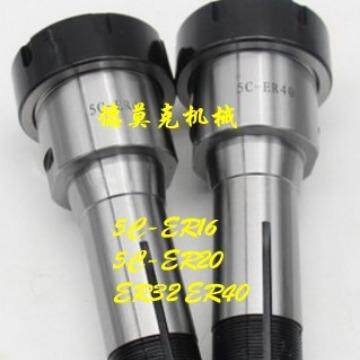 德莫克5C-ER16夹具5C-ER20 5C-ER25 5C-ER32 5C-ER40转换杆子出口