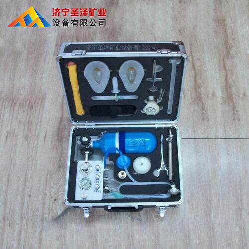 MZS-30自动苏生器 AZS-30矿用自动苏生器 煤矿用产品 厂家直销