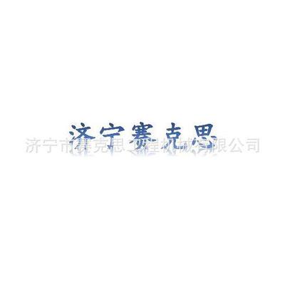 适用于卡特773D矿卡电脑板 156-7172