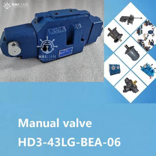 Manual valve HD3-43LG-BEA-06甲板克令吊船用舱盖液压手动换向阀
