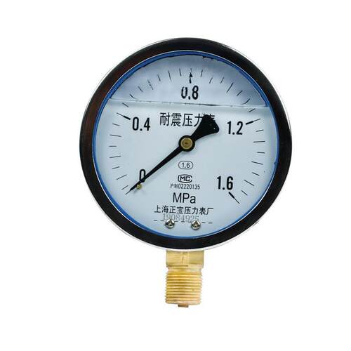 正宝耐震压力表YN-100 0-1.6mpa2.5精度1.6机械指针地暖测试